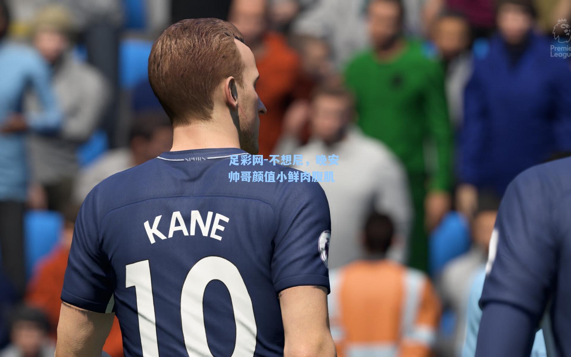 不想尼，晚安 帅哥颜值小鲜肉腹肌